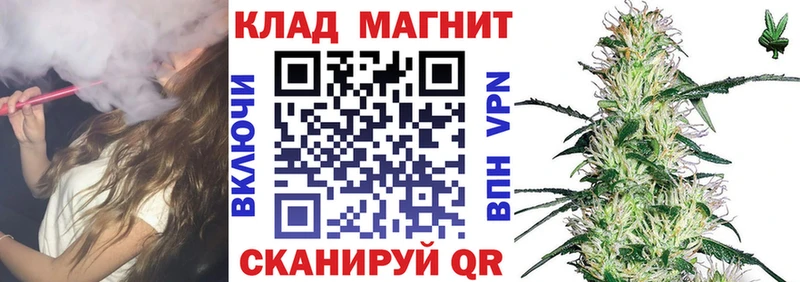 Где можно купить наркотики Называевск КЕТАМИН  Alpha PVP  Кокаин  Мефедрон  Каннабис  МЕГА как зайти  ГАШИШ 