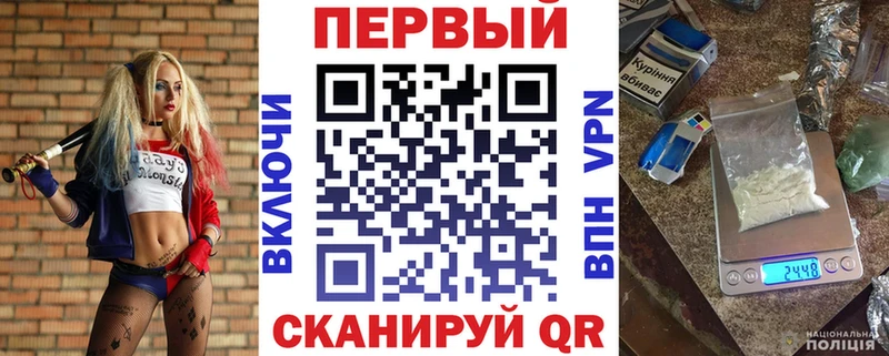 Amphetamine VHQ  Называевск 