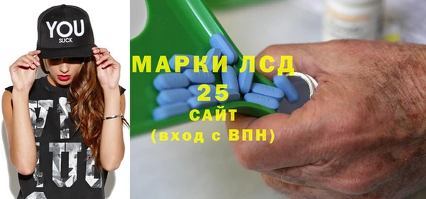 дурь Лихославль
