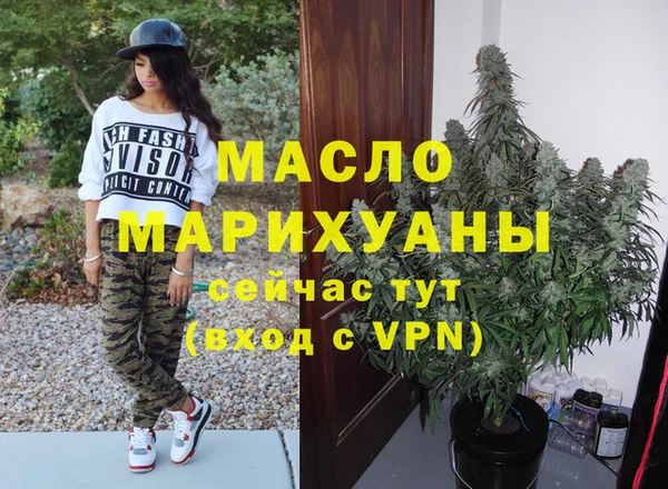 MESCALINE Липки
