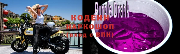 дурь Лихославль