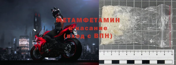 кокаин VHQ Лиски