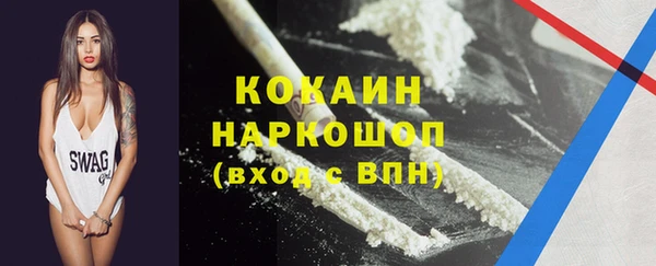 дурь Лихославль
