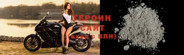 дурь Лихославль