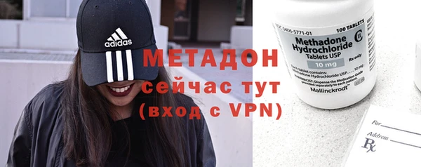 MESCALINE Липки