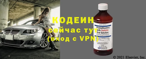 MESCALINE Липки