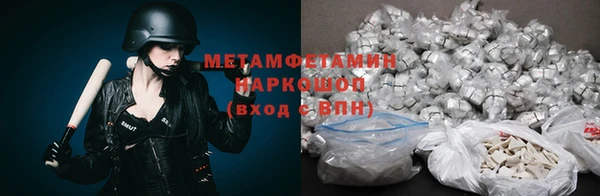 дурь Лихославль