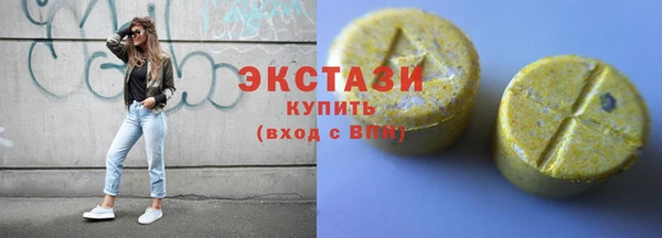 MESCALINE Липки