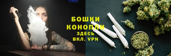 дурь Лихославль
