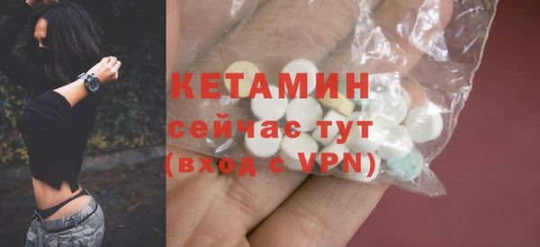 дурь Лихославль