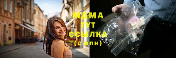 дурь Лихославль