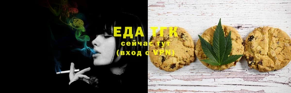MESCALINE Липки