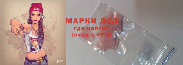 MESCALINE Липки