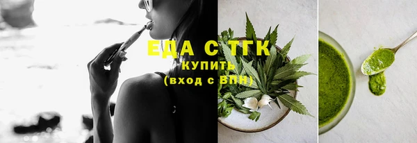 MESCALINE Липки