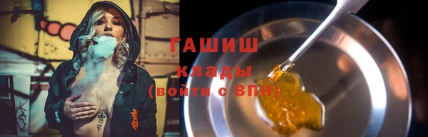 кокаин VHQ Лиски