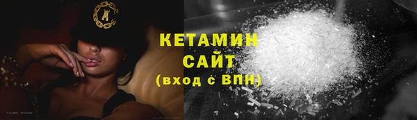 кокаин VHQ Лиски