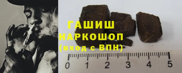 кокаин VHQ Лиски