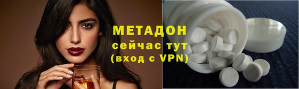 MESCALINE Липки