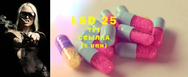 кокаин VHQ Лиски