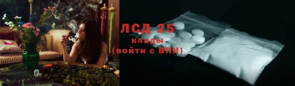 кокаин VHQ Лиски