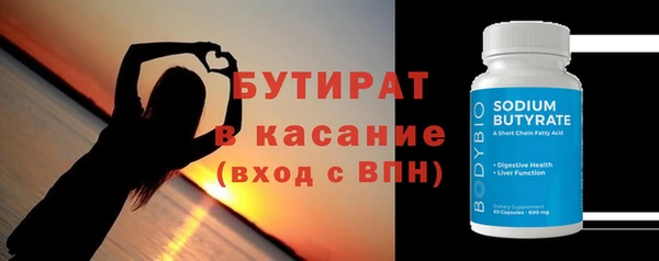 MESCALINE Липки