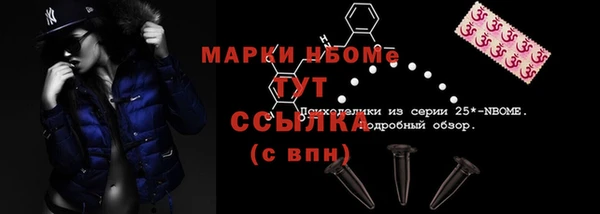 кокаин VHQ Лиски