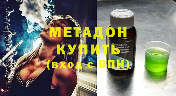 дурь Лихославль