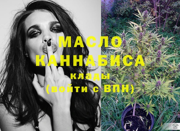 MESCALINE Липки