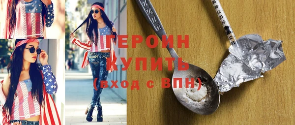 MESCALINE Липки
