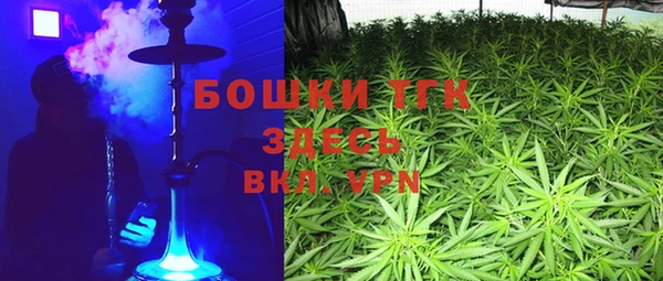 дурь Лихославль