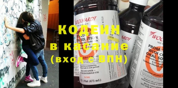 кокаин VHQ Лиски