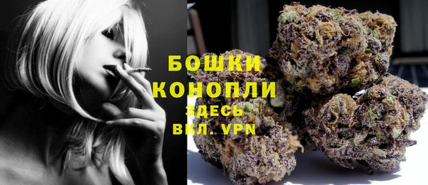 кокаин VHQ Лиски