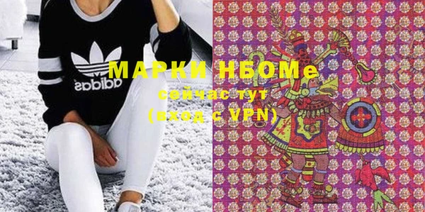MESCALINE Липки