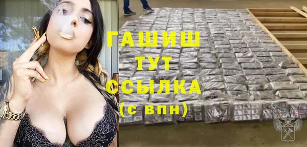 дурь Лихославль