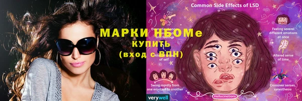 дурь Лихославль
