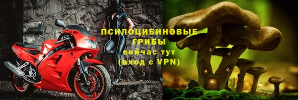 кокаин VHQ Лиски