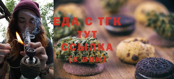 дурь Лихославль