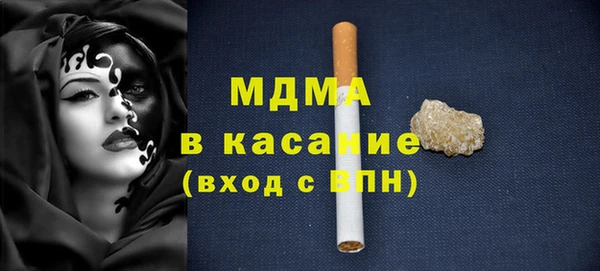 кокаин VHQ Лиски