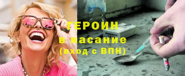 MESCALINE Липки