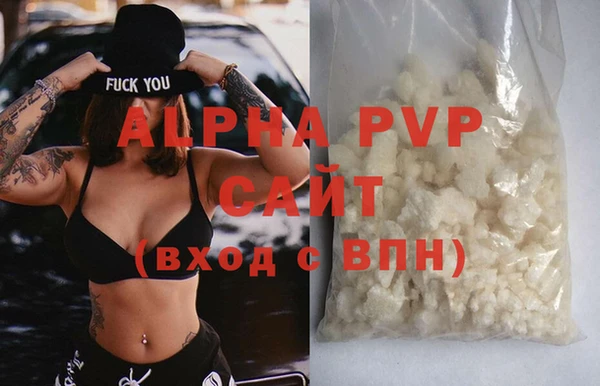 кокаин VHQ Лиски