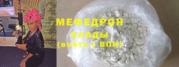 кокаин VHQ Лиски