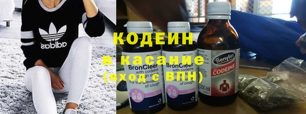 MESCALINE Липки