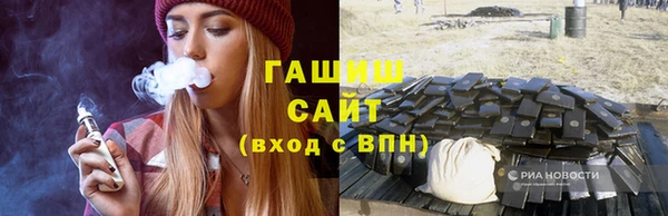 кокаин VHQ Лиски