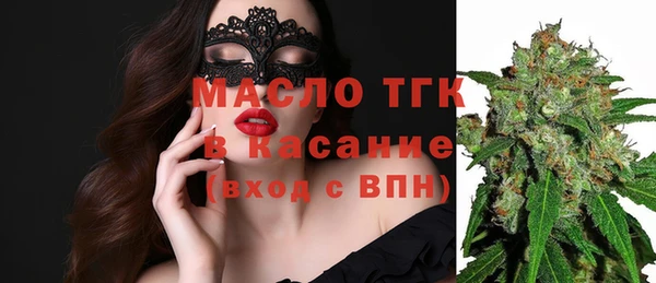 дурь Лихославль