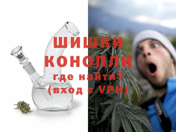 кокаин VHQ Лиски