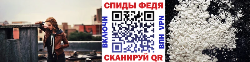 Первитин Methamphetamine  дарк нет наркотические препараты  Называевск 